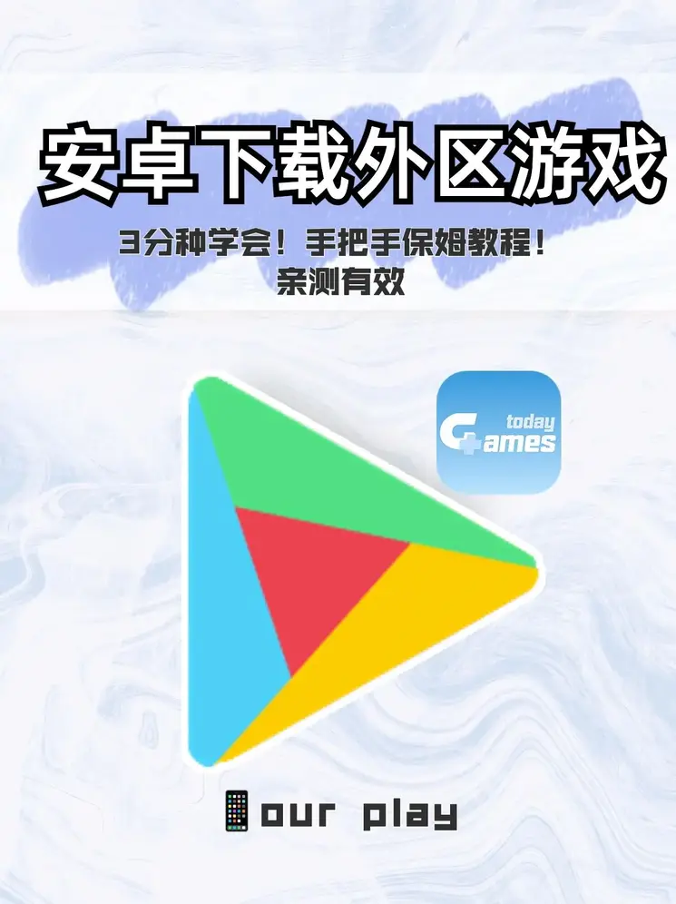 930好彩十码3期必中下载截图0